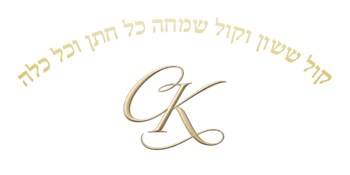 Monogramme C&K avec verset Kol Sasson